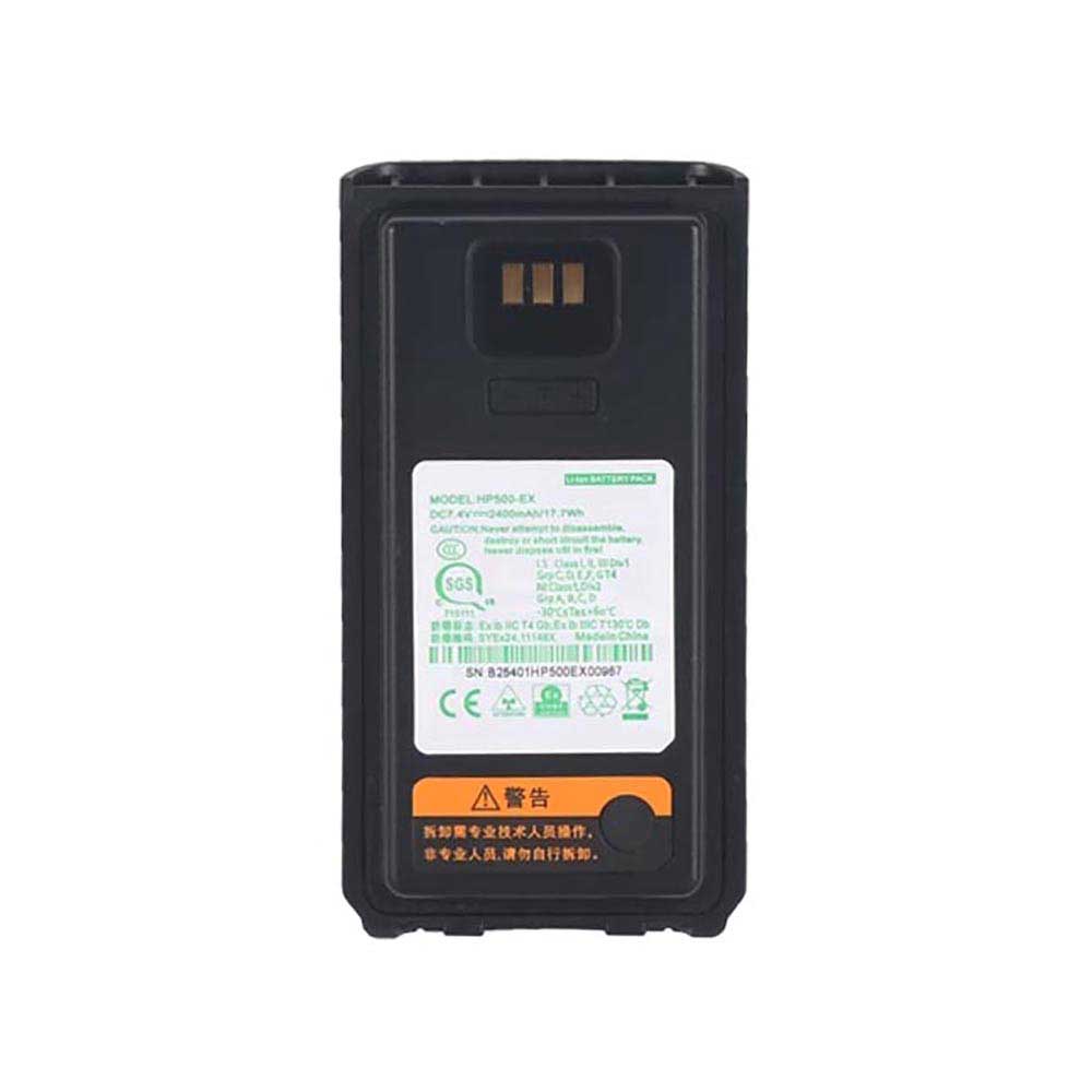 HP500-EX Batterie ordinateur portable