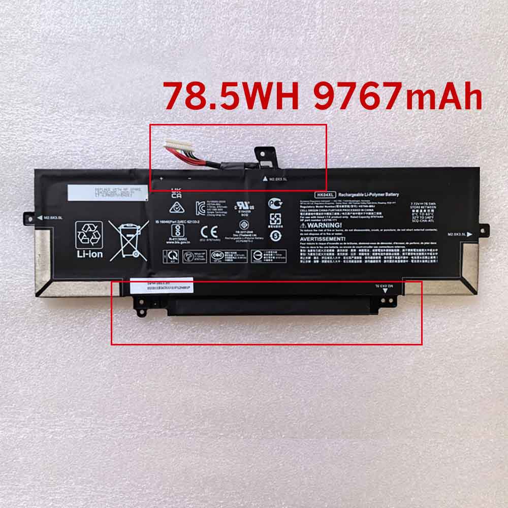 B 9767mAh 7.7V batterie