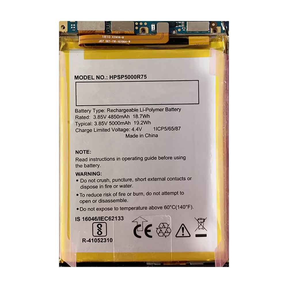 S 4850mAh 3.85V batterie