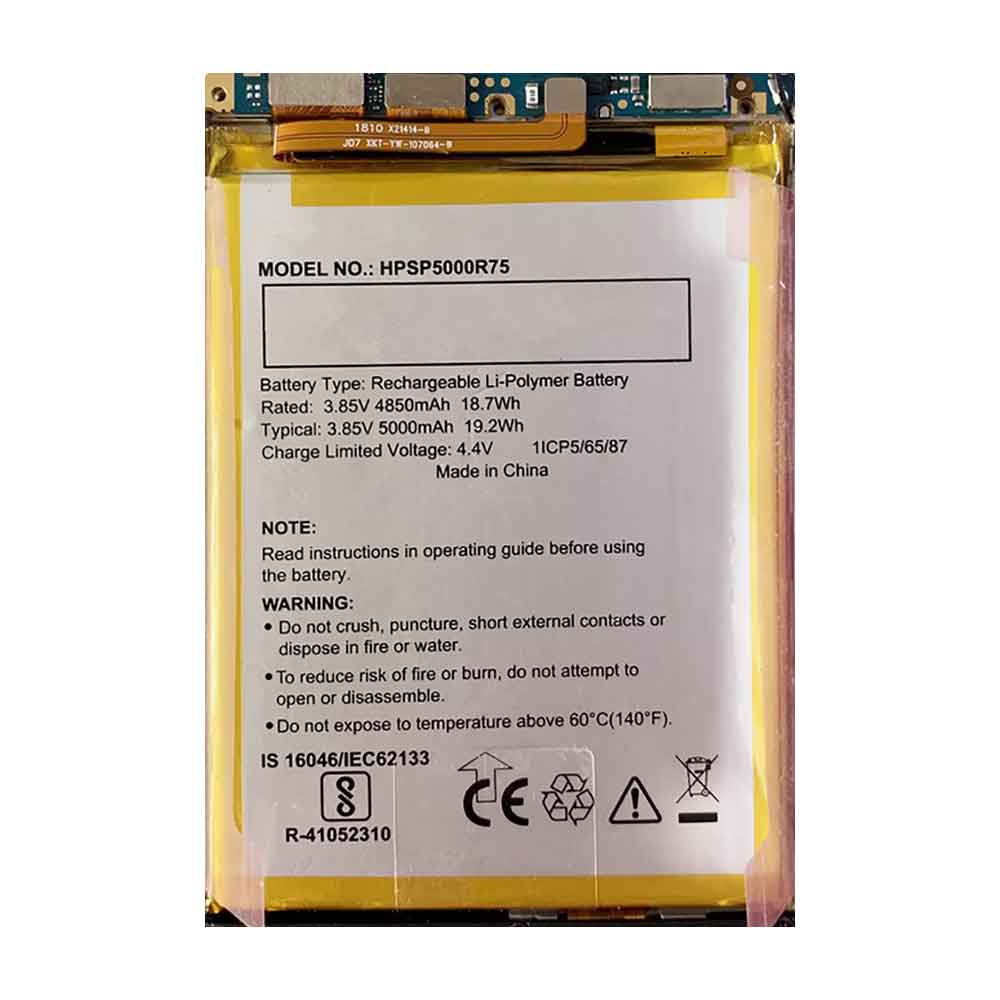 hp 4850mAh 3.85V batterie