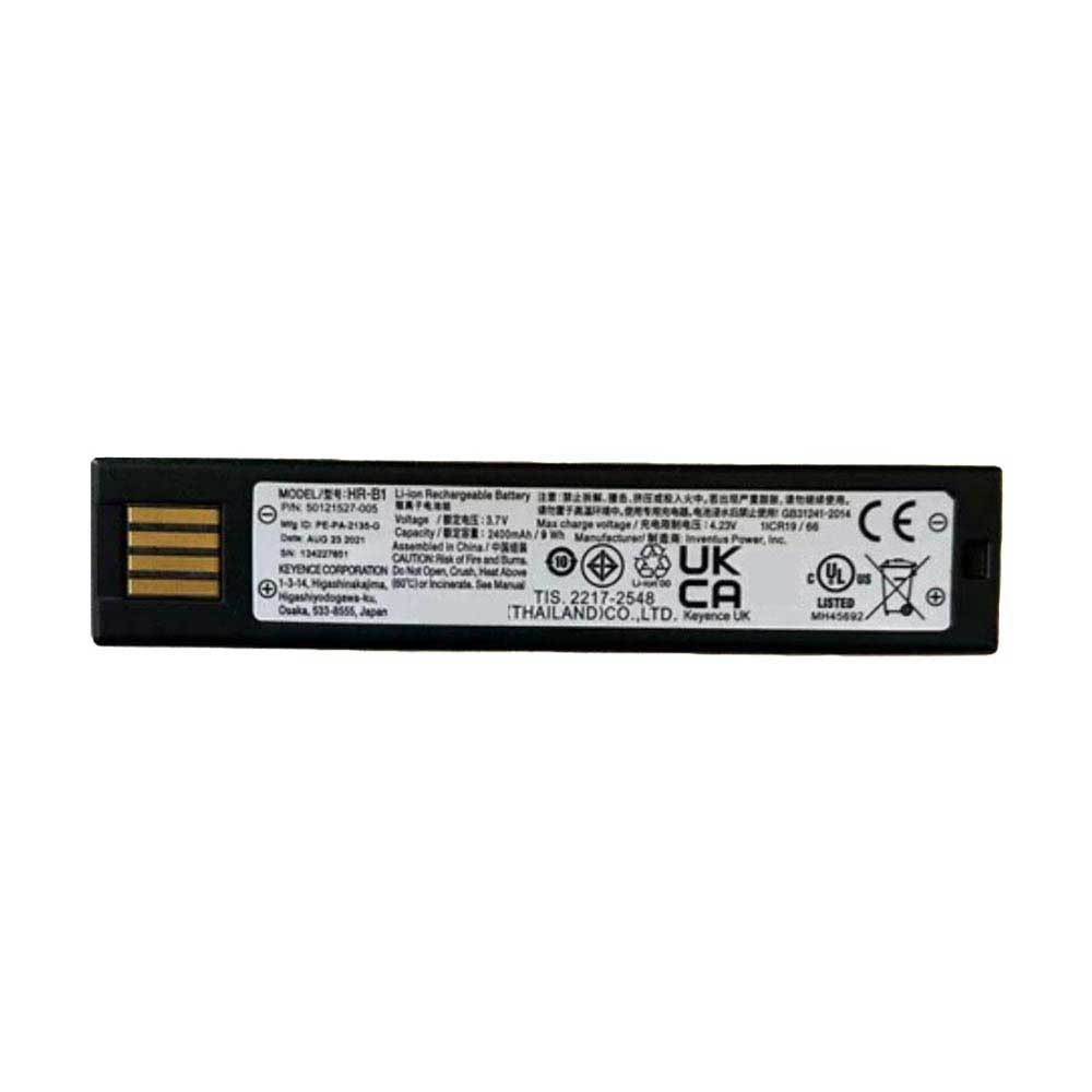 SC 2400mAh 3.7V batterie