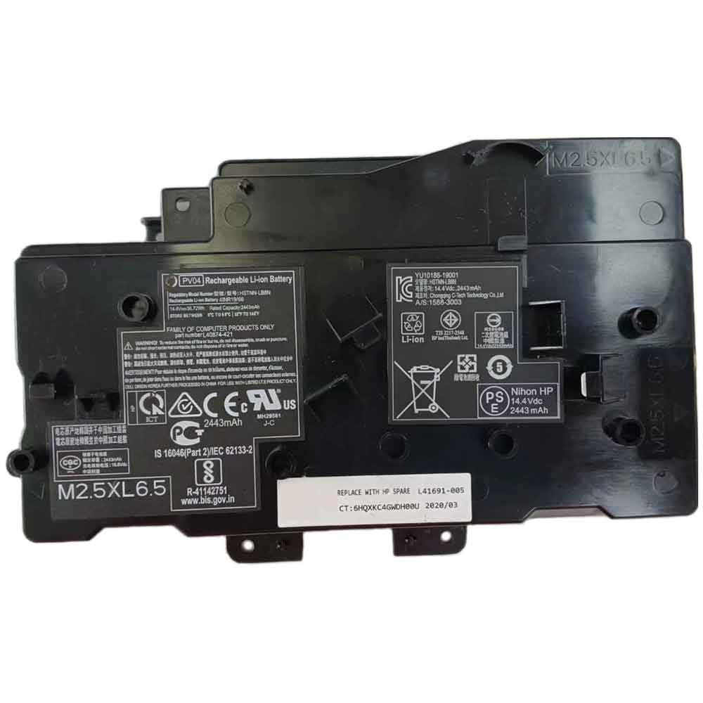 HP 2443mAh 14.4V batterie