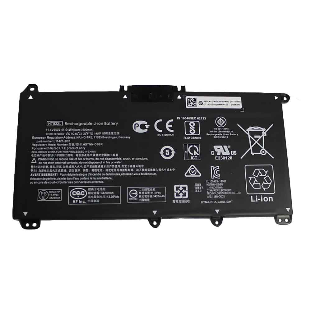 HP 41.04Wh 11.4V batterie