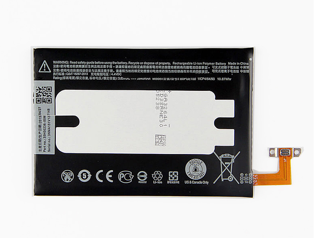 A 2840 mAh/10.87Whr 3.83 DVC batterie