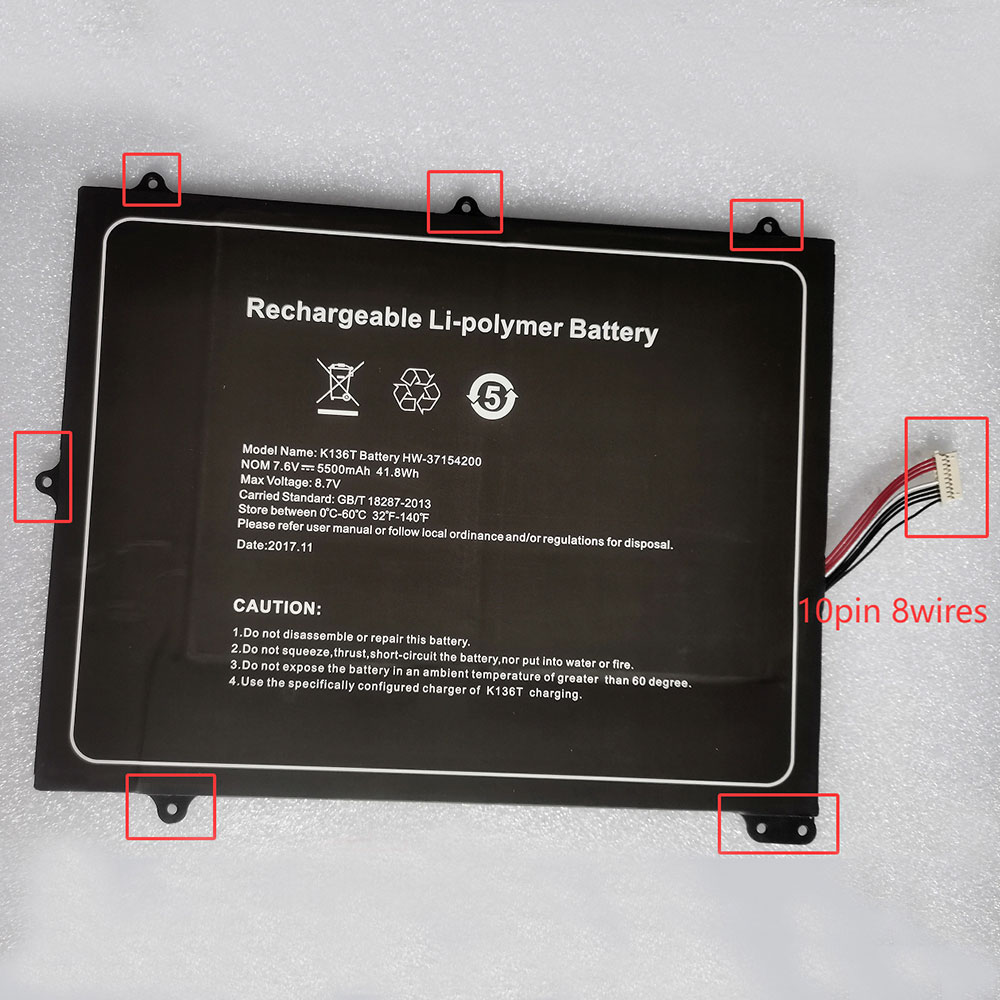 HW-37154200 Batterie ordinateur portable