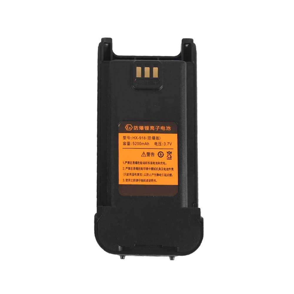 for 5200mAh 3.7V batterie