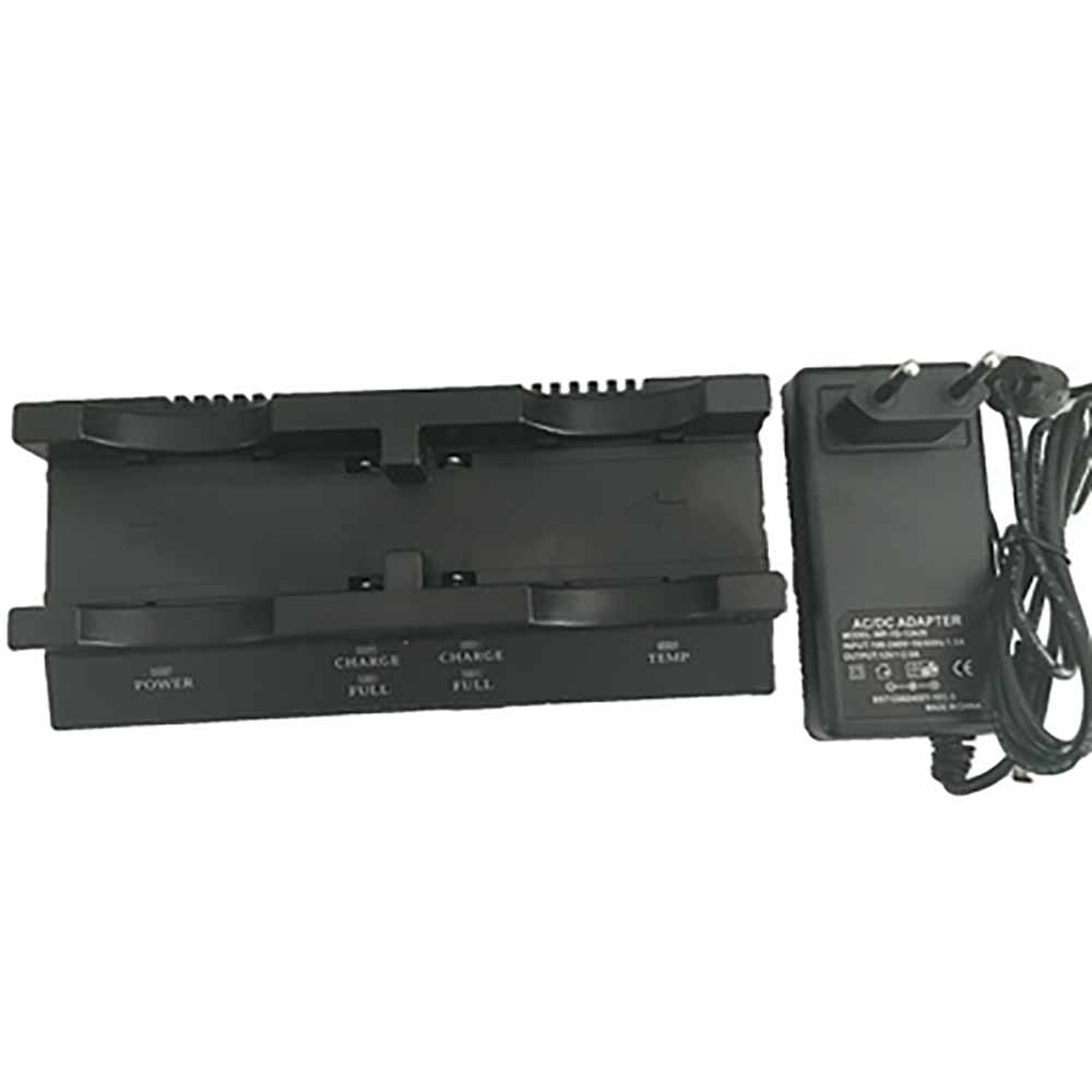 HYLB-1061B 110-240V 50-60Hz 12V 1A-1.5A batterie