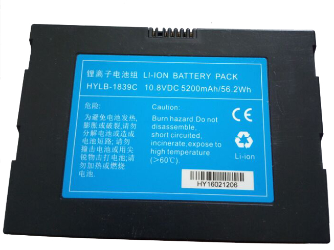 B 56.2WH/5200MAH 10.8V batterie