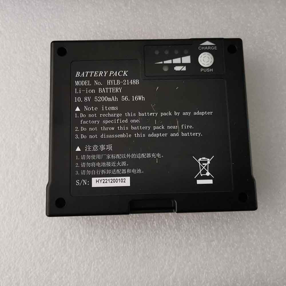 B 5200mAh 10.8V batterie