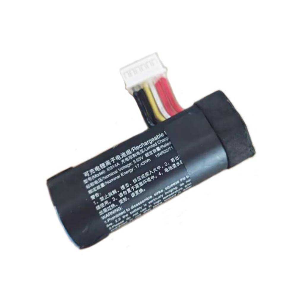 I0314A Batterie ordinateur portable