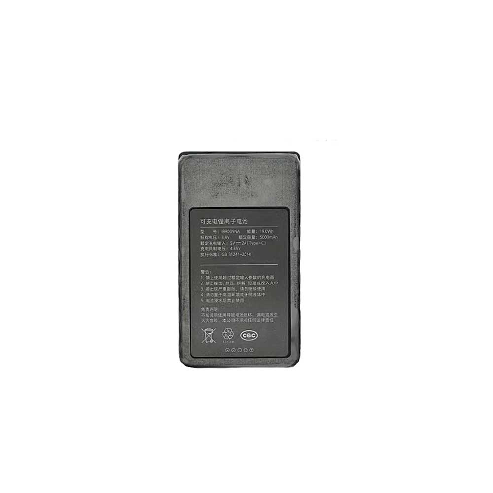 IBR009NA Batterie ordinateur portable