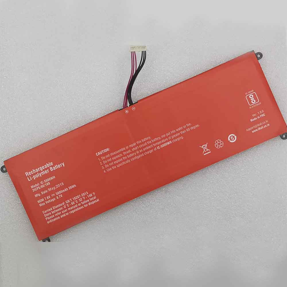 T 5000mAh 7.6V batterie