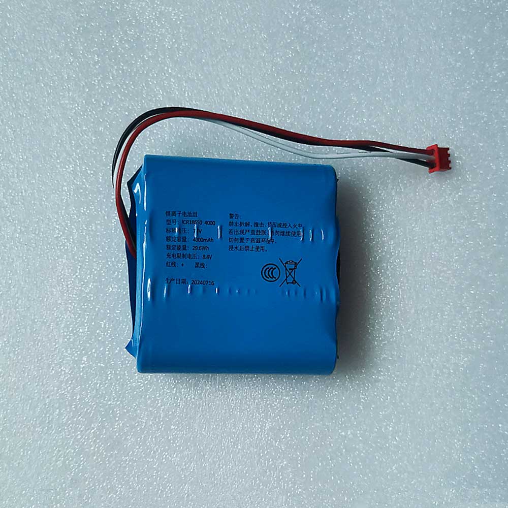 T 4000mAh 7.4V batterie