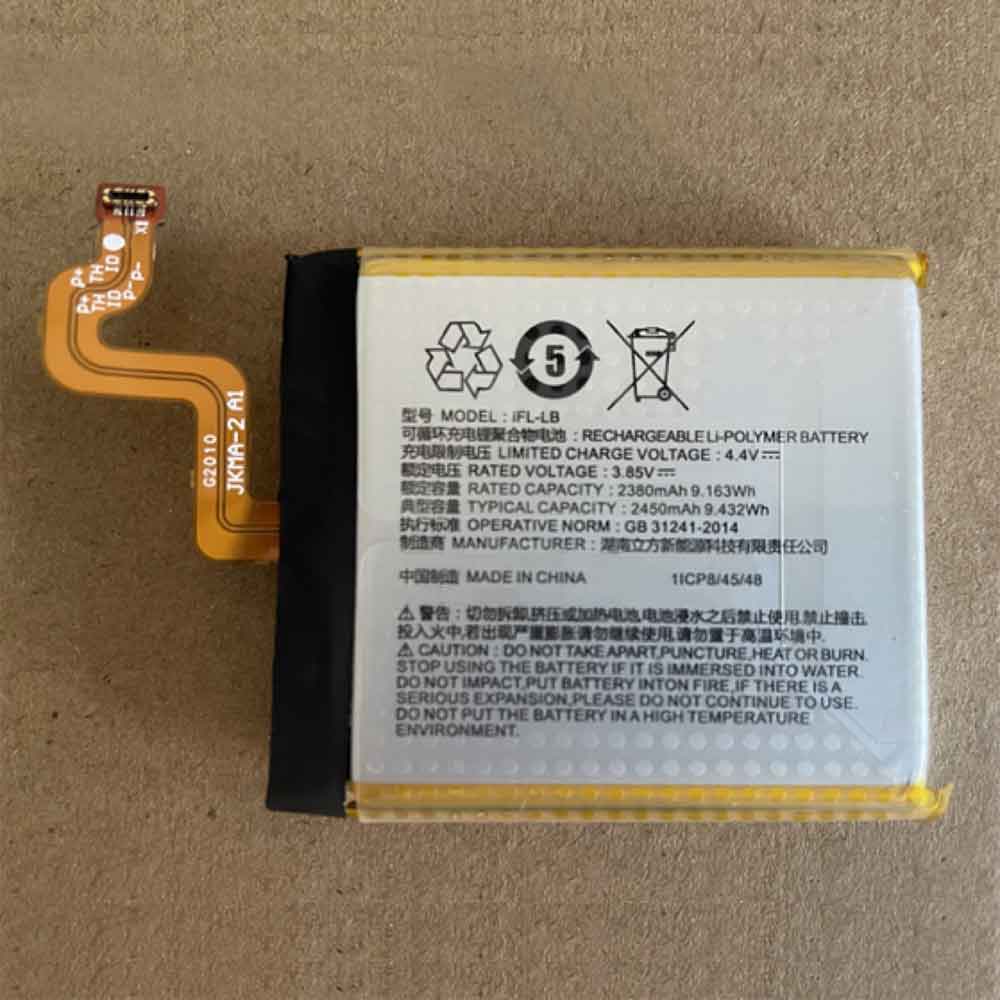 T 2380mAh 3.85V batterie