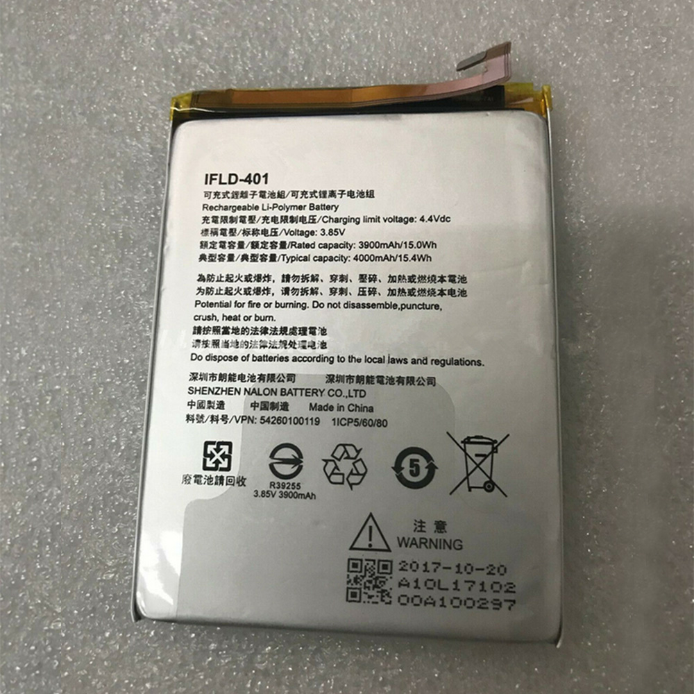 T 4000mAh/15.4Wh 3.85V/4.4V batterie