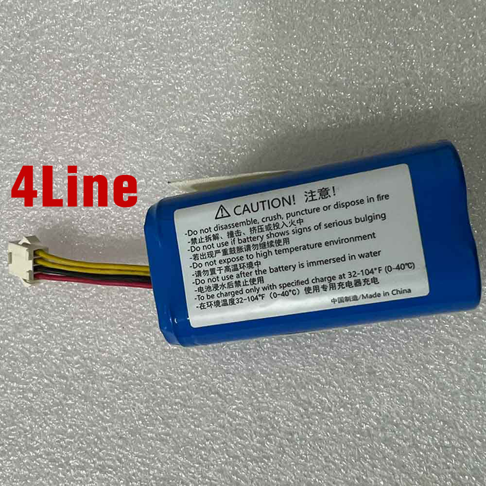 50 2600mAh 14.8V batterie