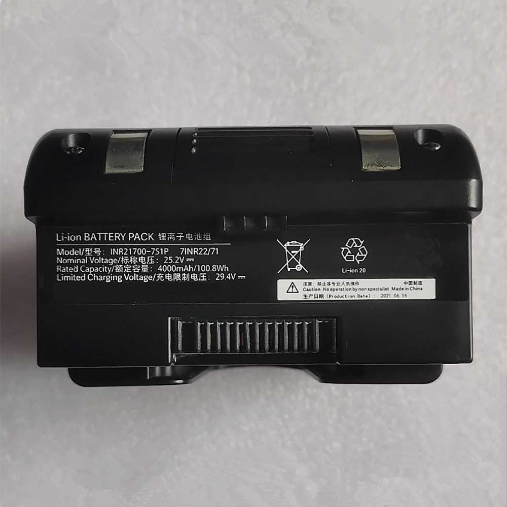 ROIDMI INR21700-7S1P