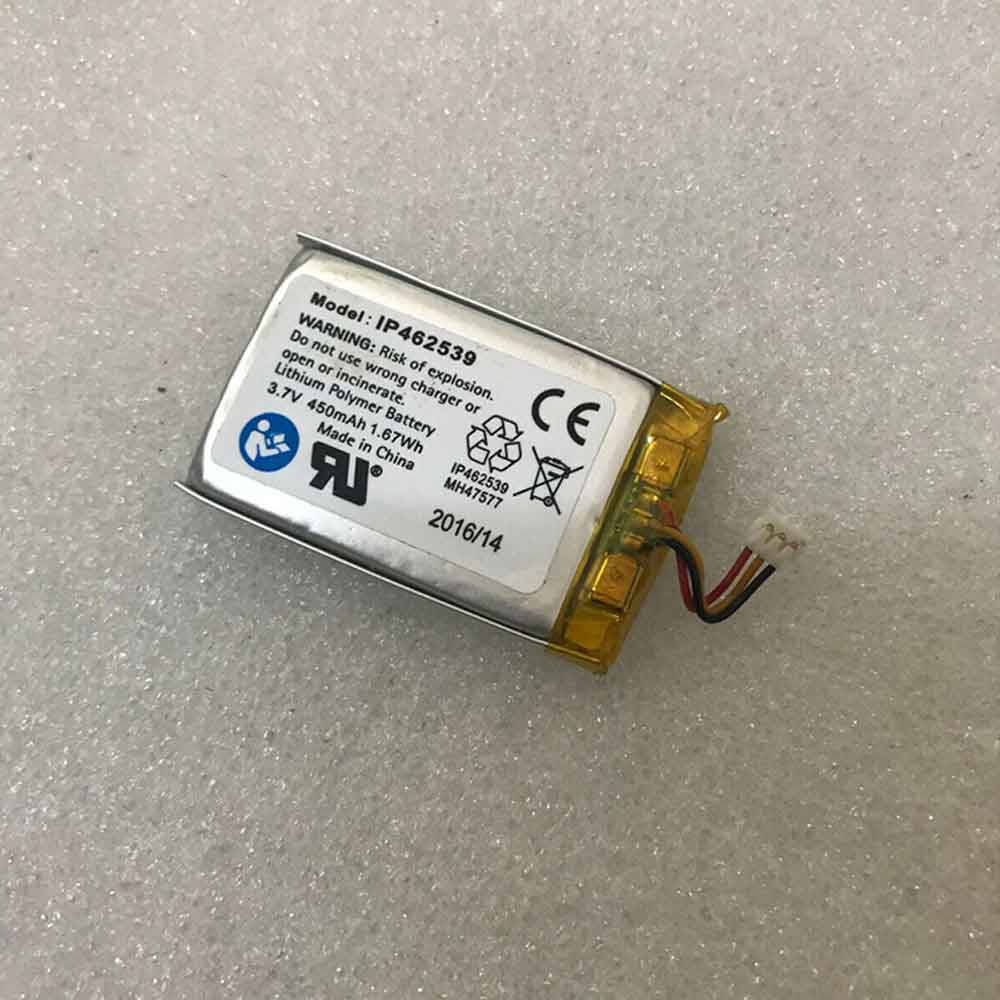  450mAh 3.7V batterie