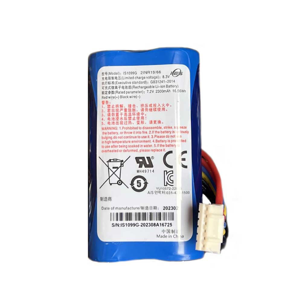 S 2300mAh/16.56Wh 7.2V batterie