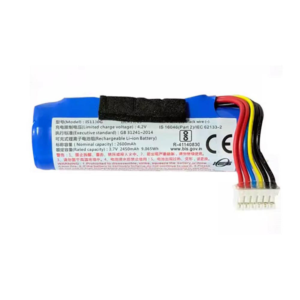 A 2450mAh/9.065Wh 3.7V batterie