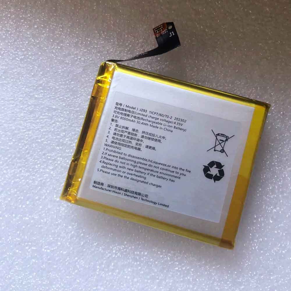 in 8000mAh 3.8V batterie