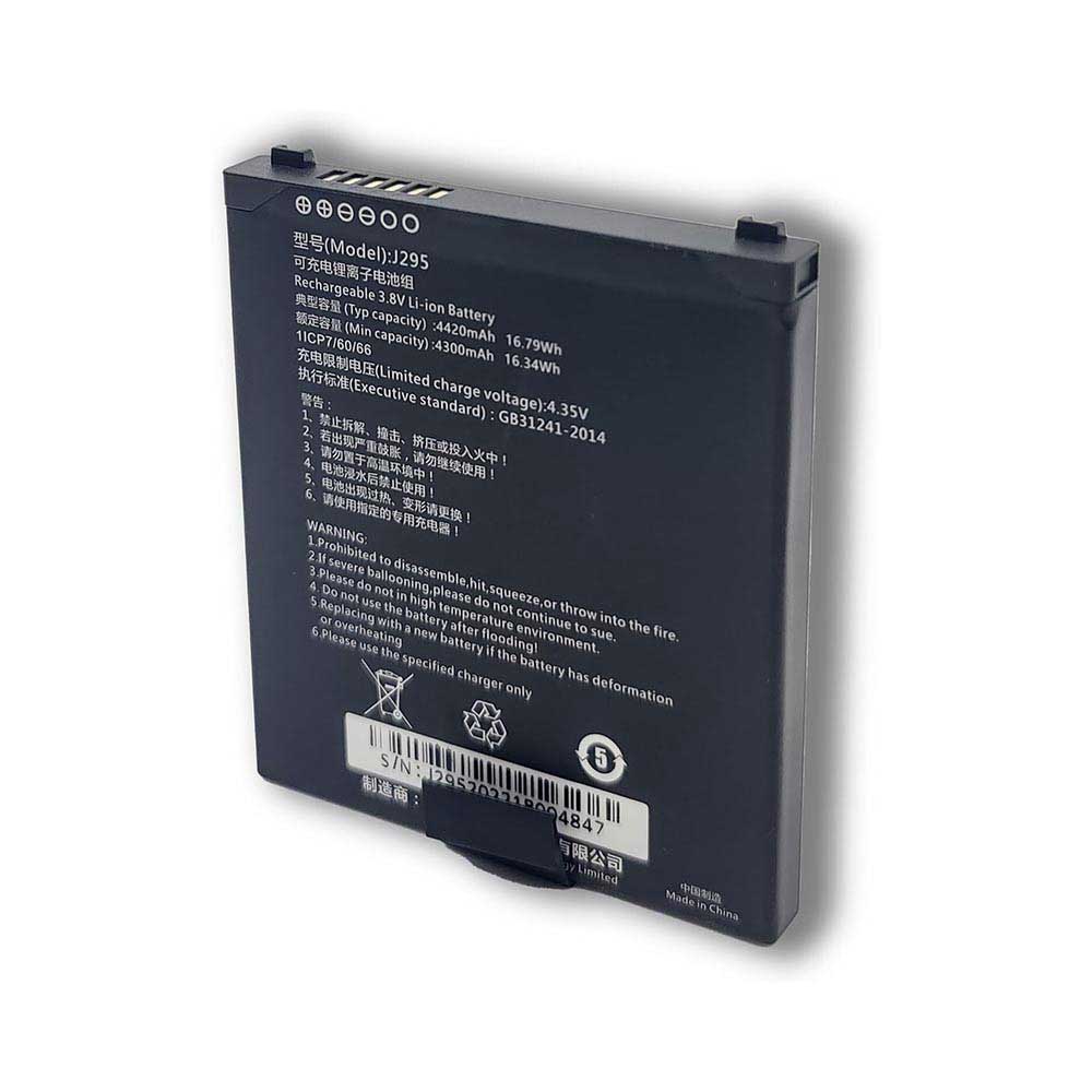  4300mAh 3.8V batterie