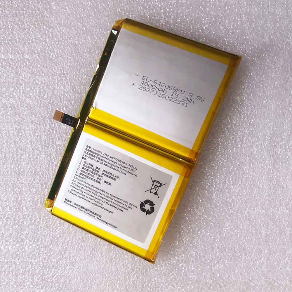 J318 Batterie ordinateur portable