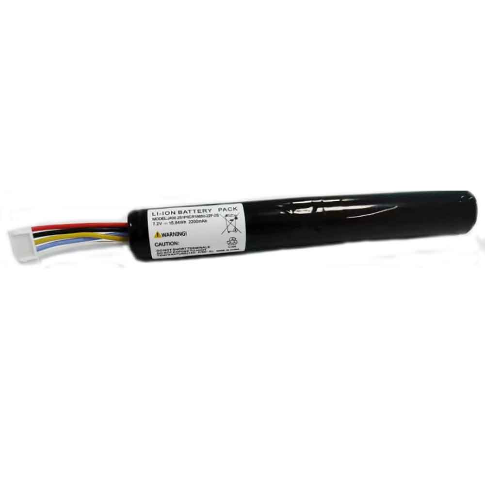 4 2200mAh 7.2V batterie