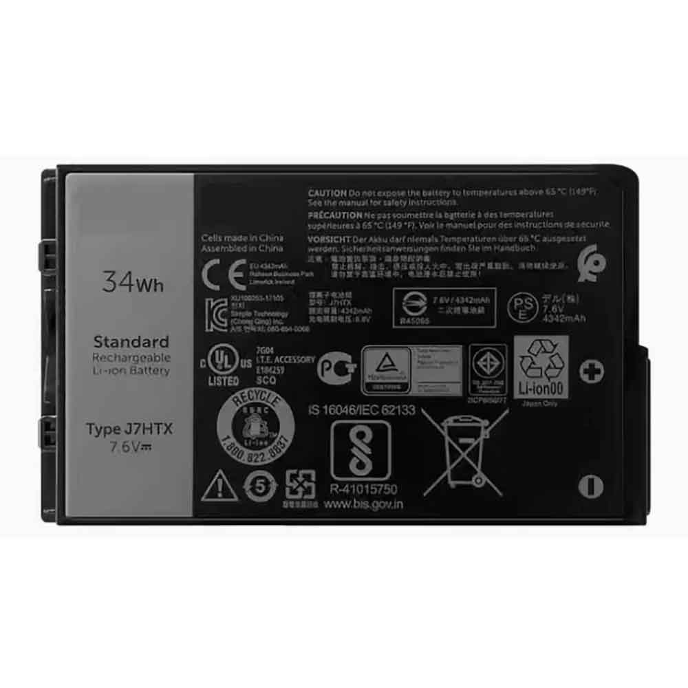 Tablet 4342mAh 7.6V batterie