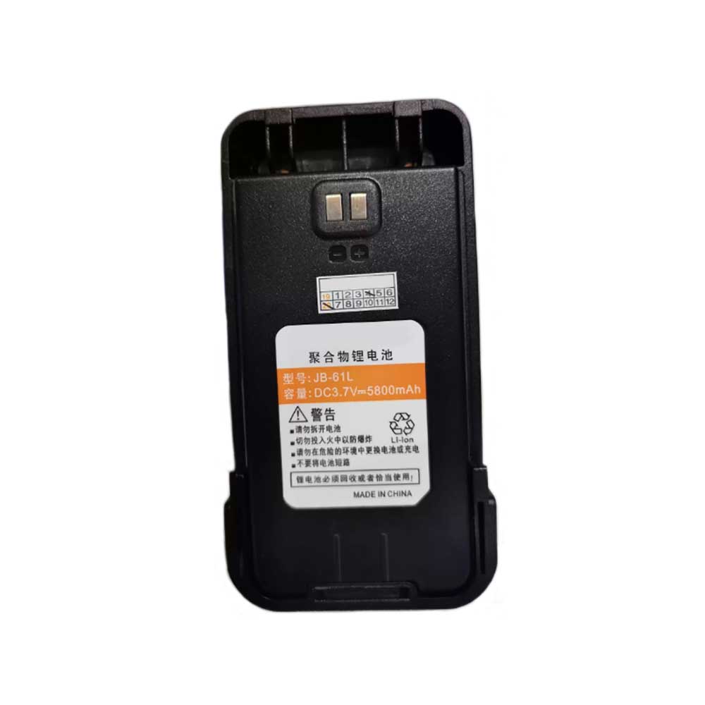 for 5800mAh 3.7V batterie