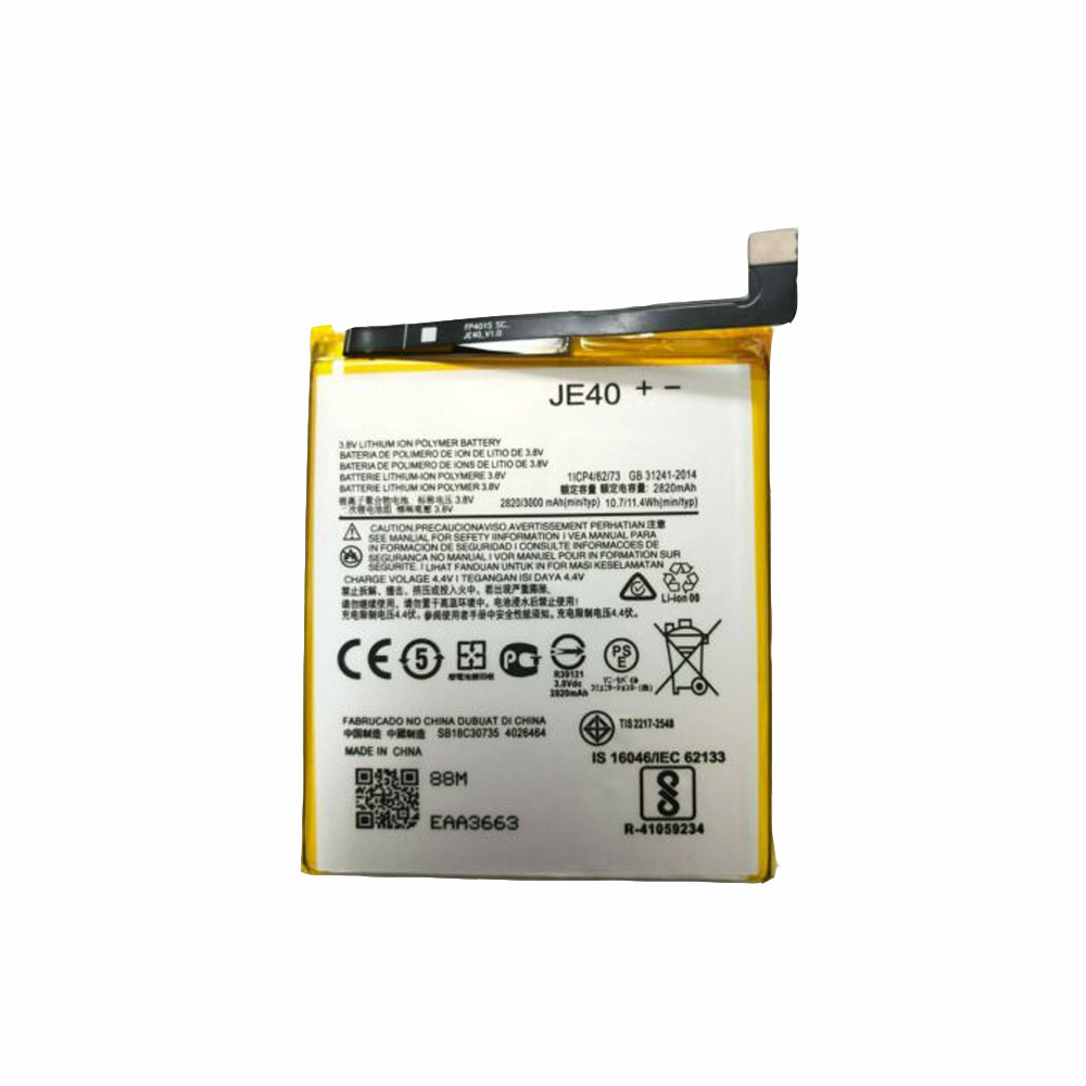 2 2820mAh/10.7WH 3.8V/4.35V batterie