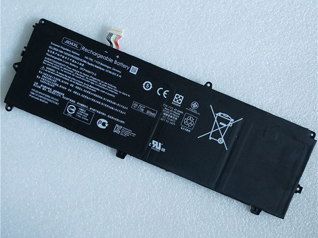 HP 47.04Wh/6110mAh 7.7V batterie