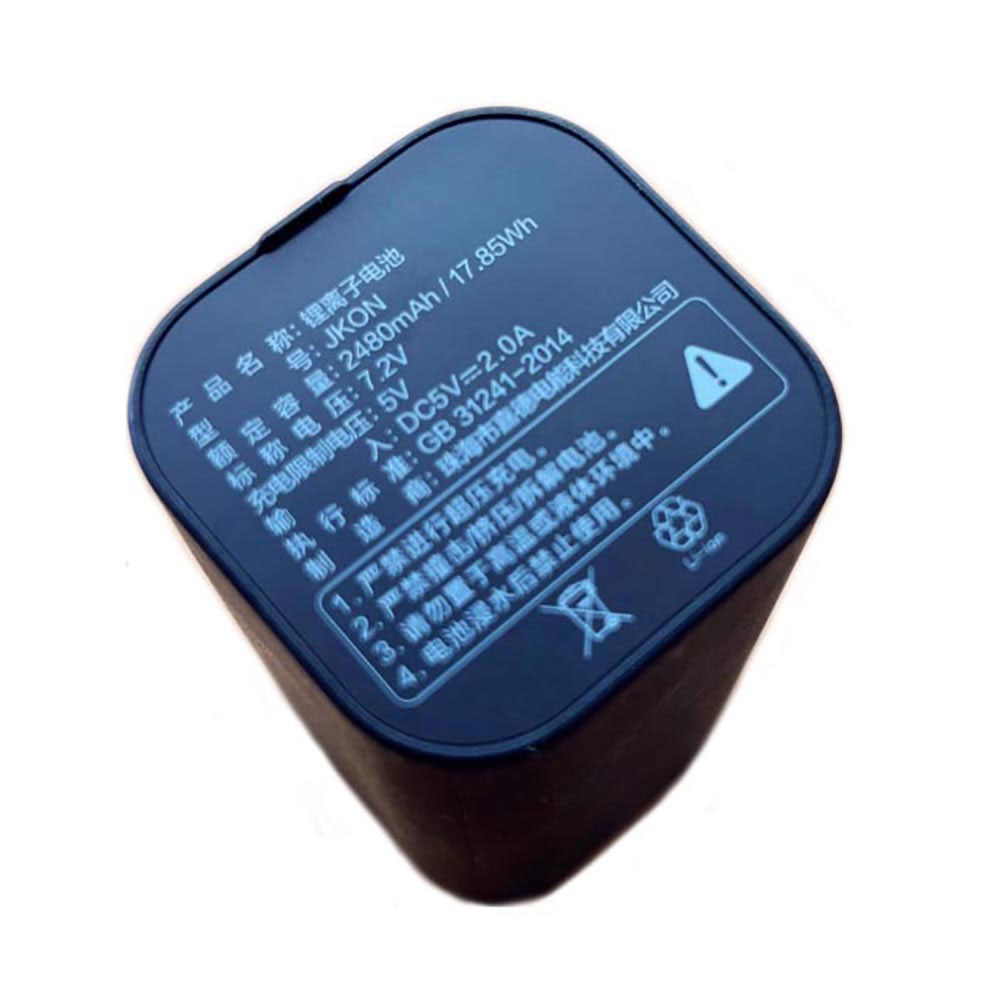 AR 2480mAh 7.2V batterie