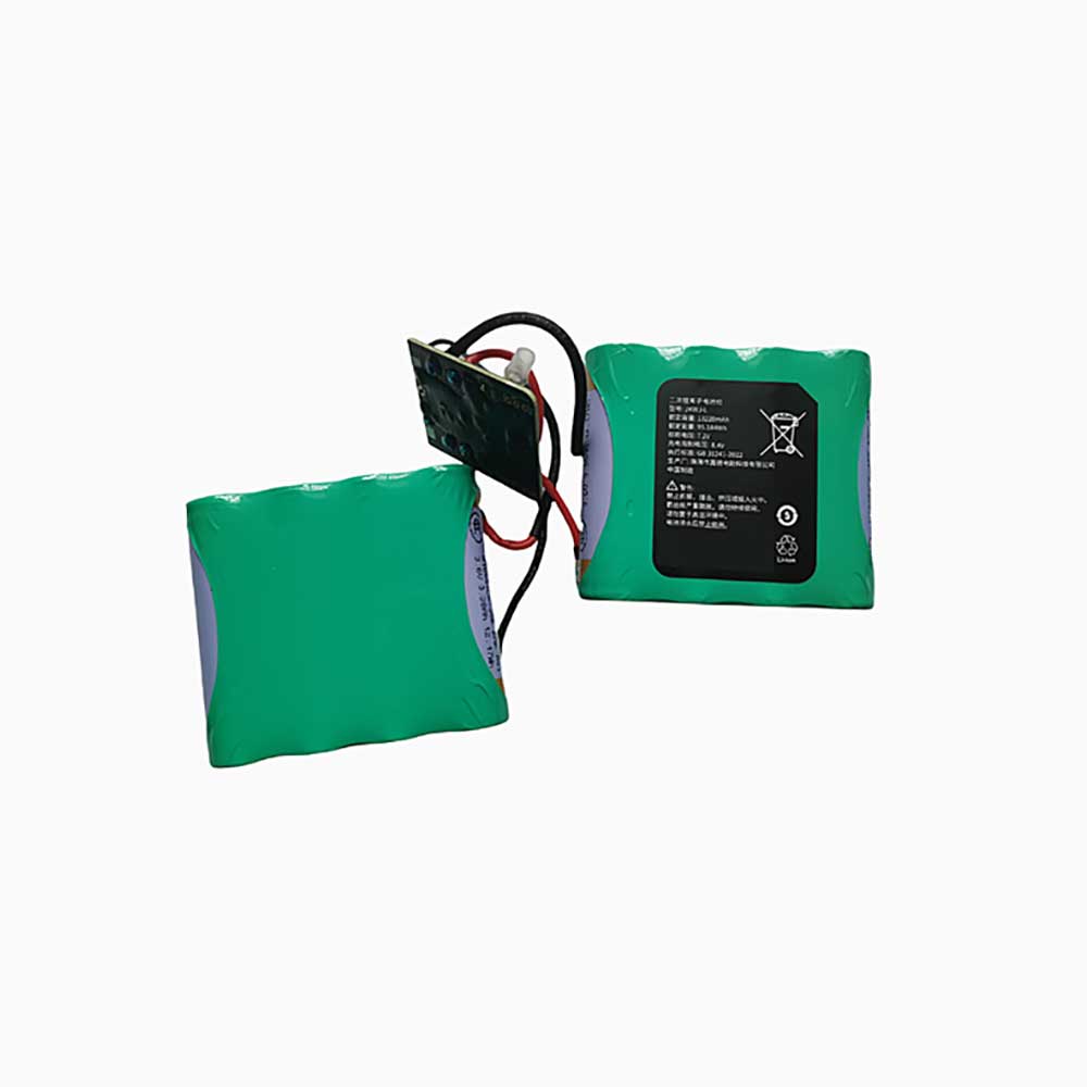 JKWJ-L Batterie ordinateur portable