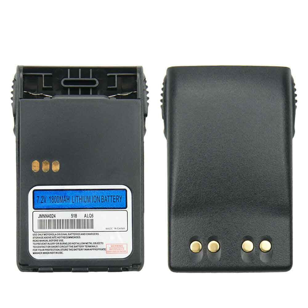 PMNN4070 1800mAh 7.2V batterie