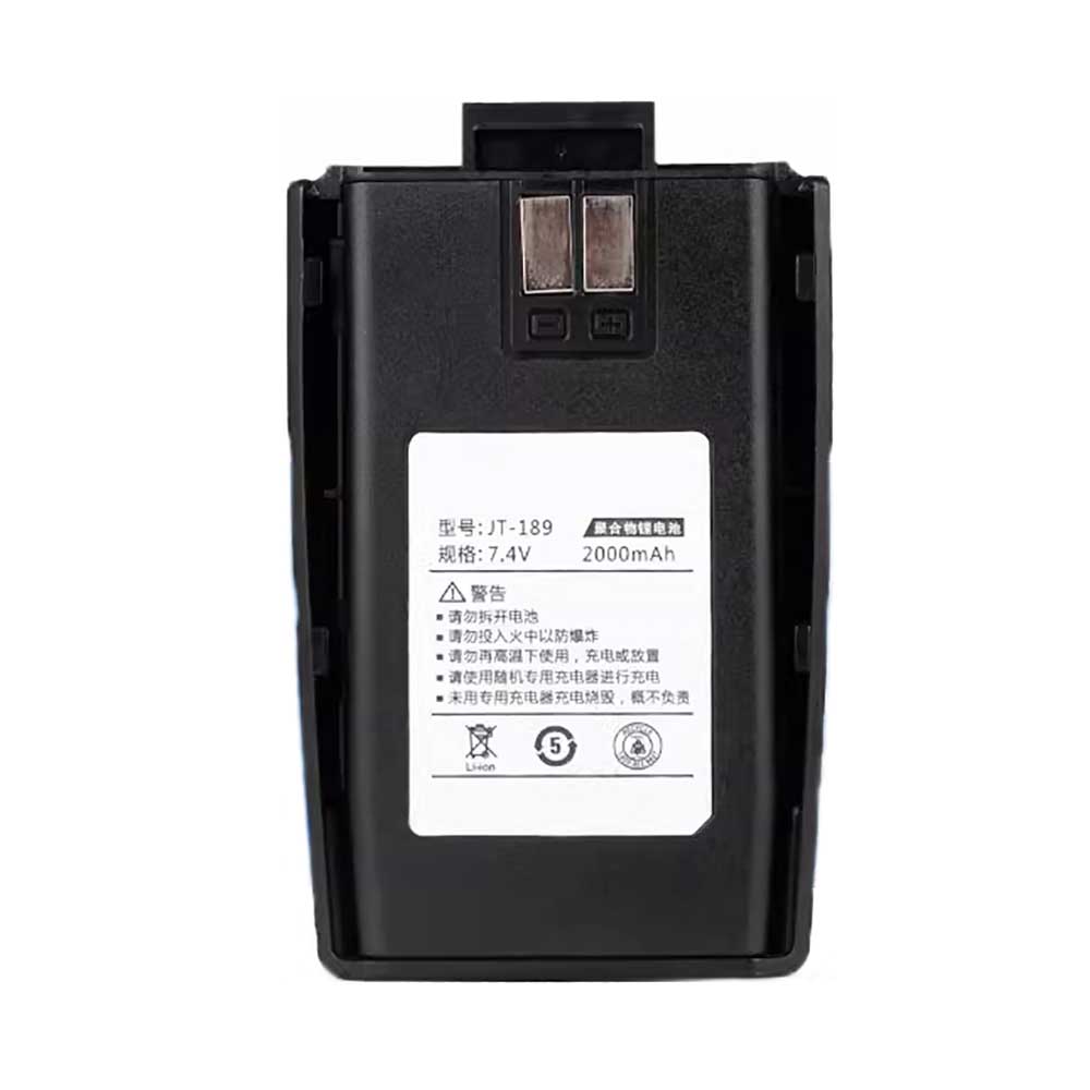 JT-189 Batterie ordinateur portable