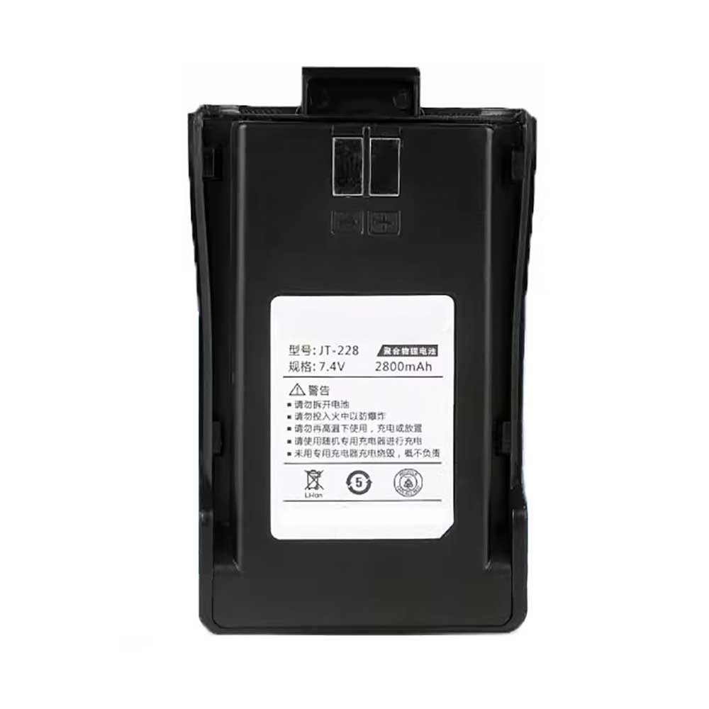 JT-228 Batterie ordinateur portable