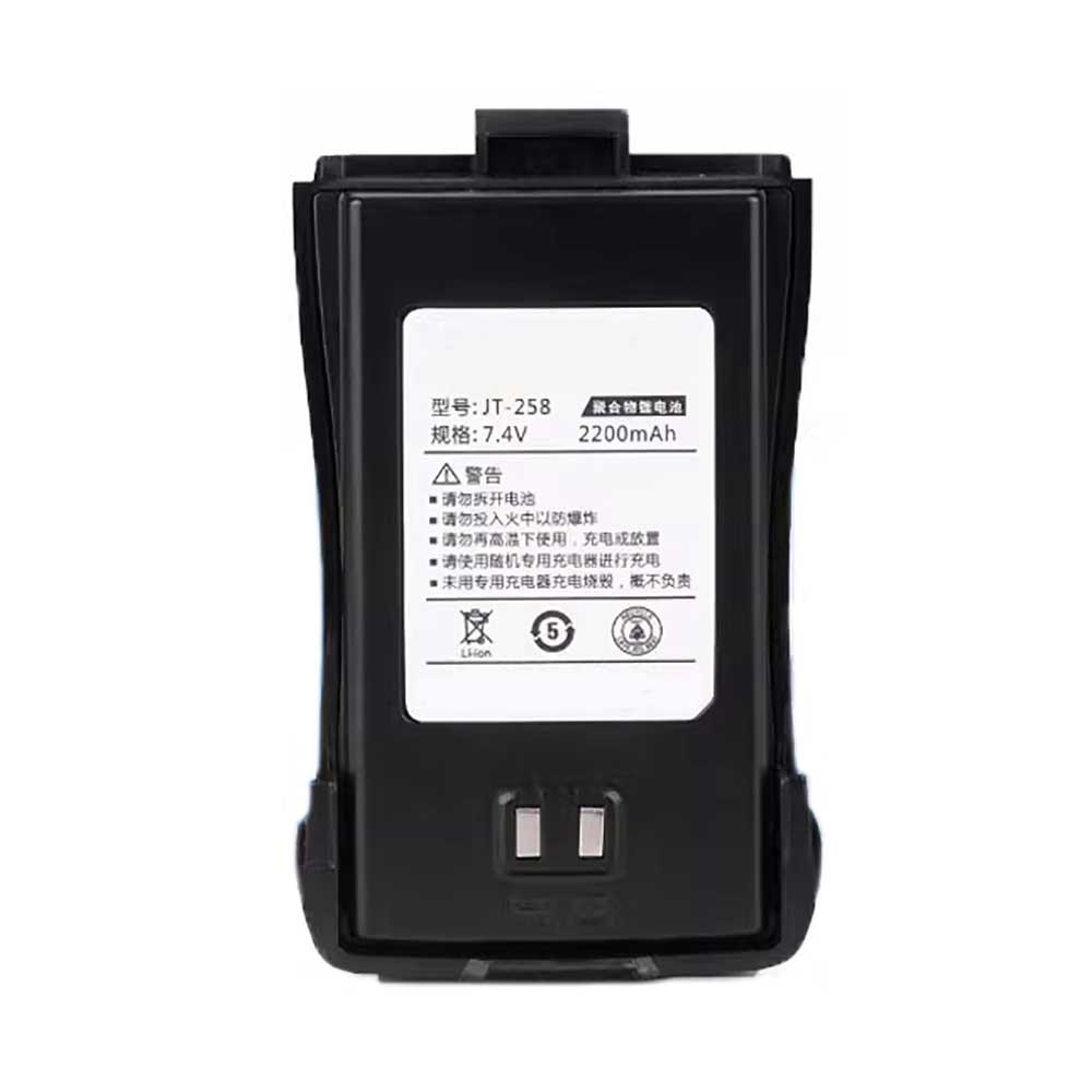JT-258 Batterie ordinateur portable