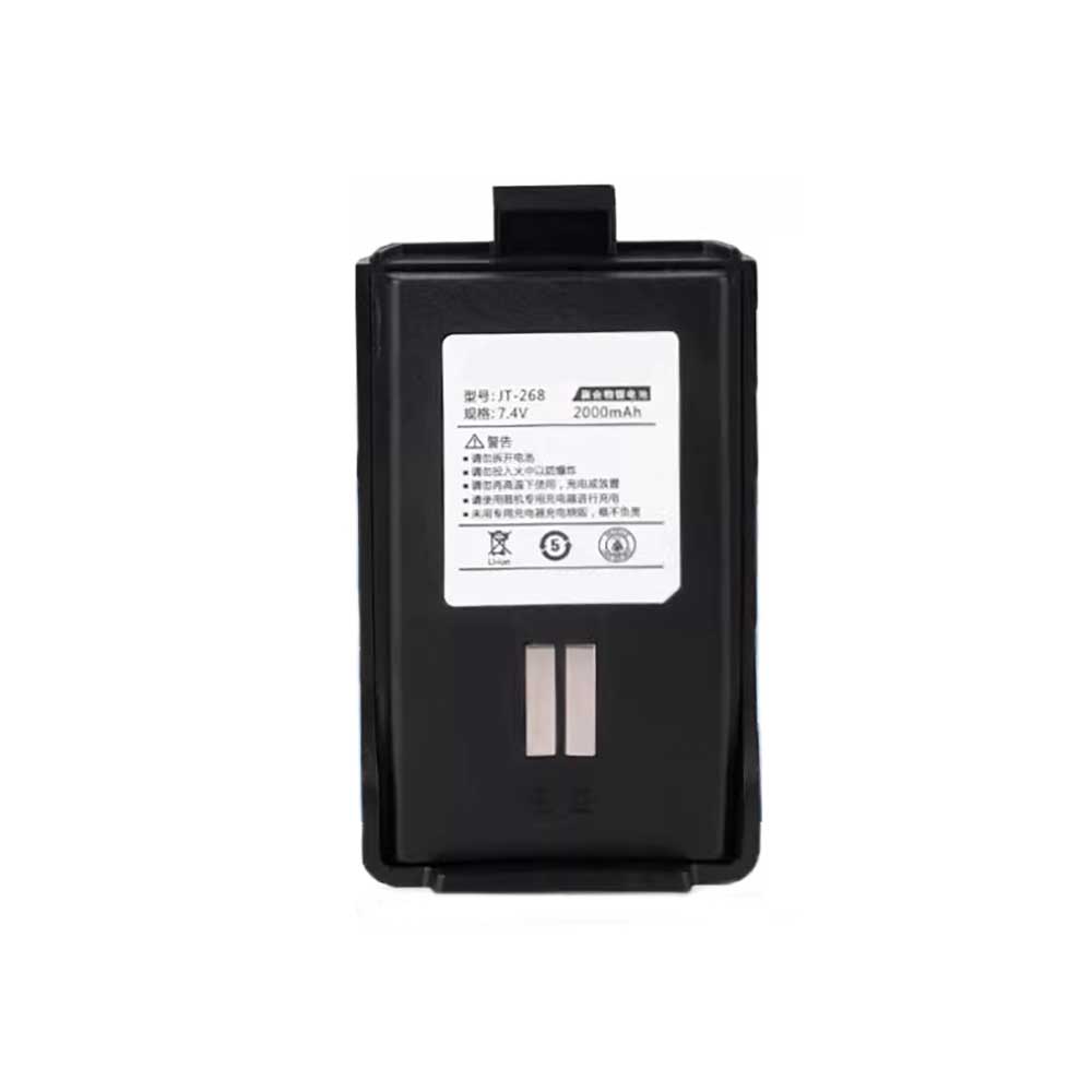 for 2000mAh 7.4V batterie