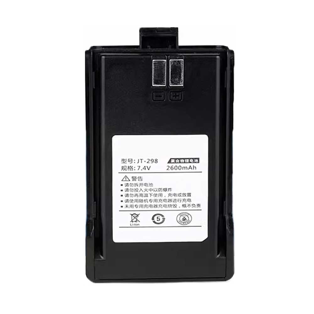 JT-298 Batterie ordinateur portable