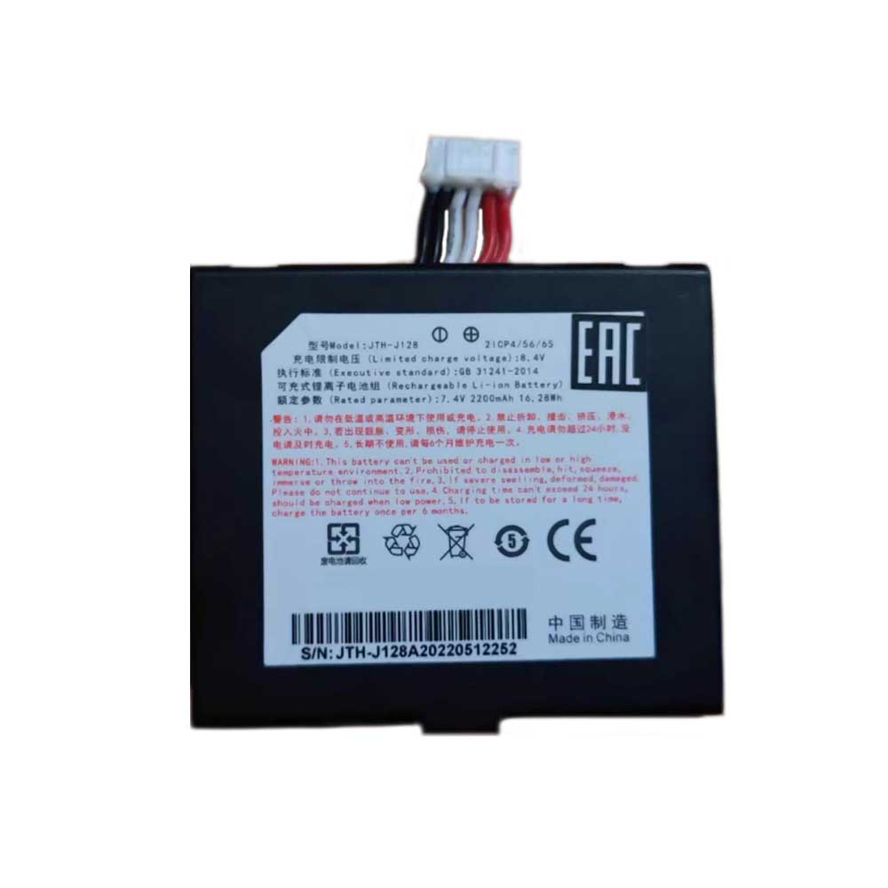 JTH-J128 Batterie ordinateur portable