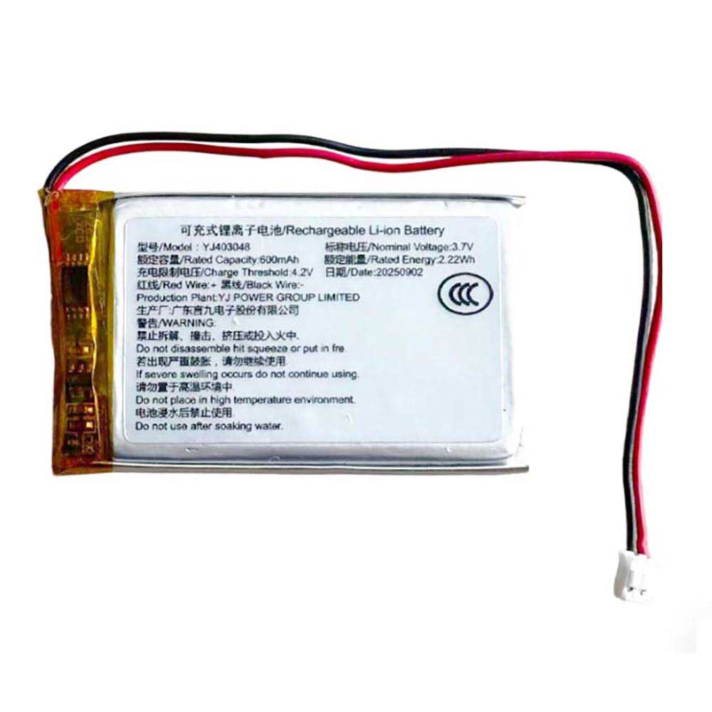 JY403048 Batterie ordinateur portable