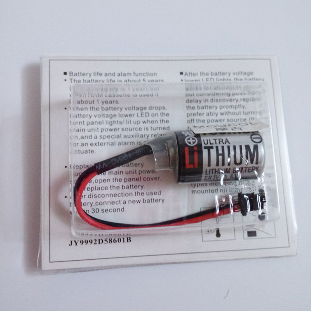 3 1200mah 3.6V batterie