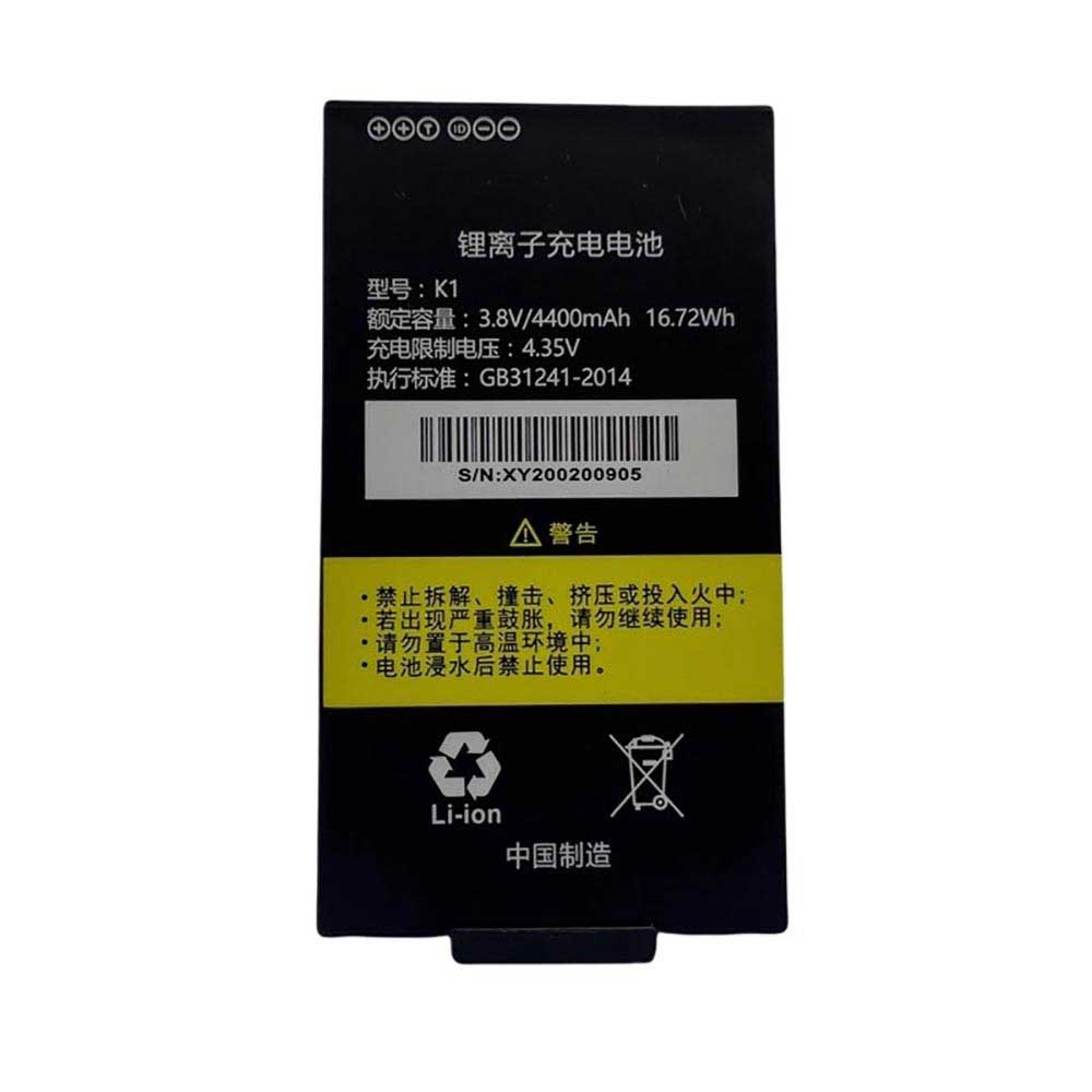  4400mAh 3.8V batterie