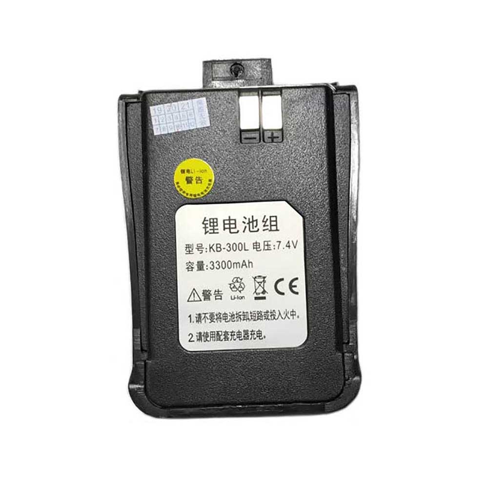 for 3300mAh 7.4V batterie