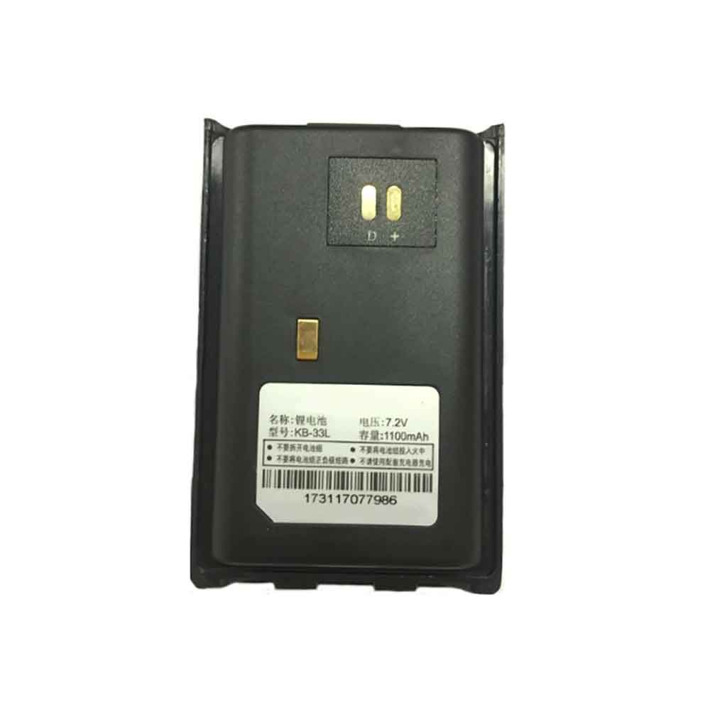 T 1100mAh 7.2V batterie