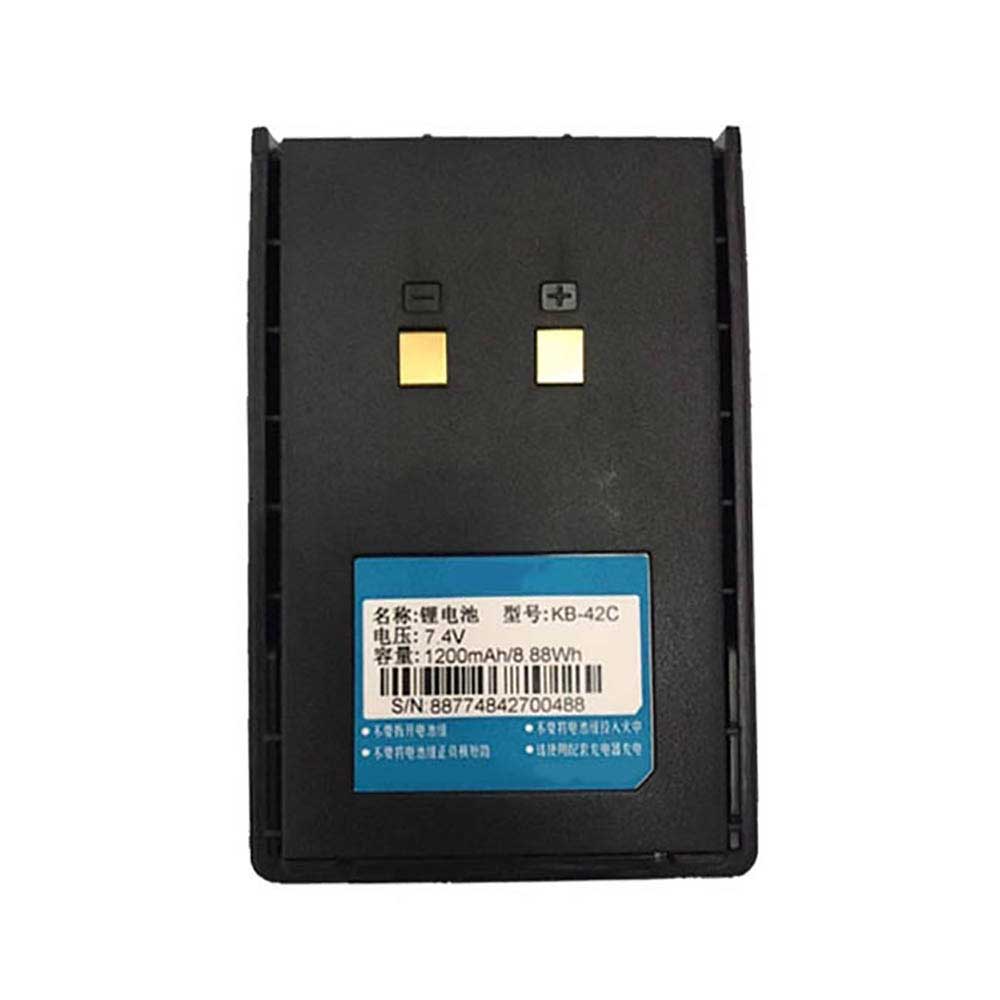 KB-42C Batterie ordinateur portable