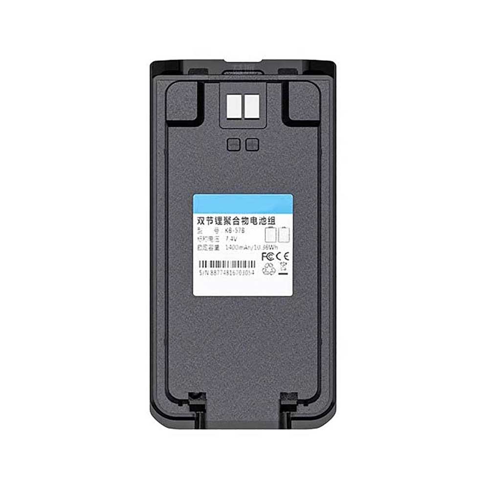 KB-57B Batterie ordinateur portable