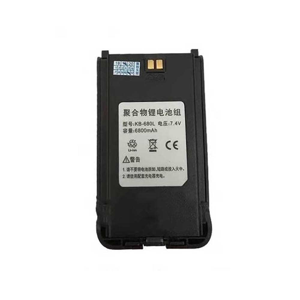 for 6800mAh 7.4V batterie