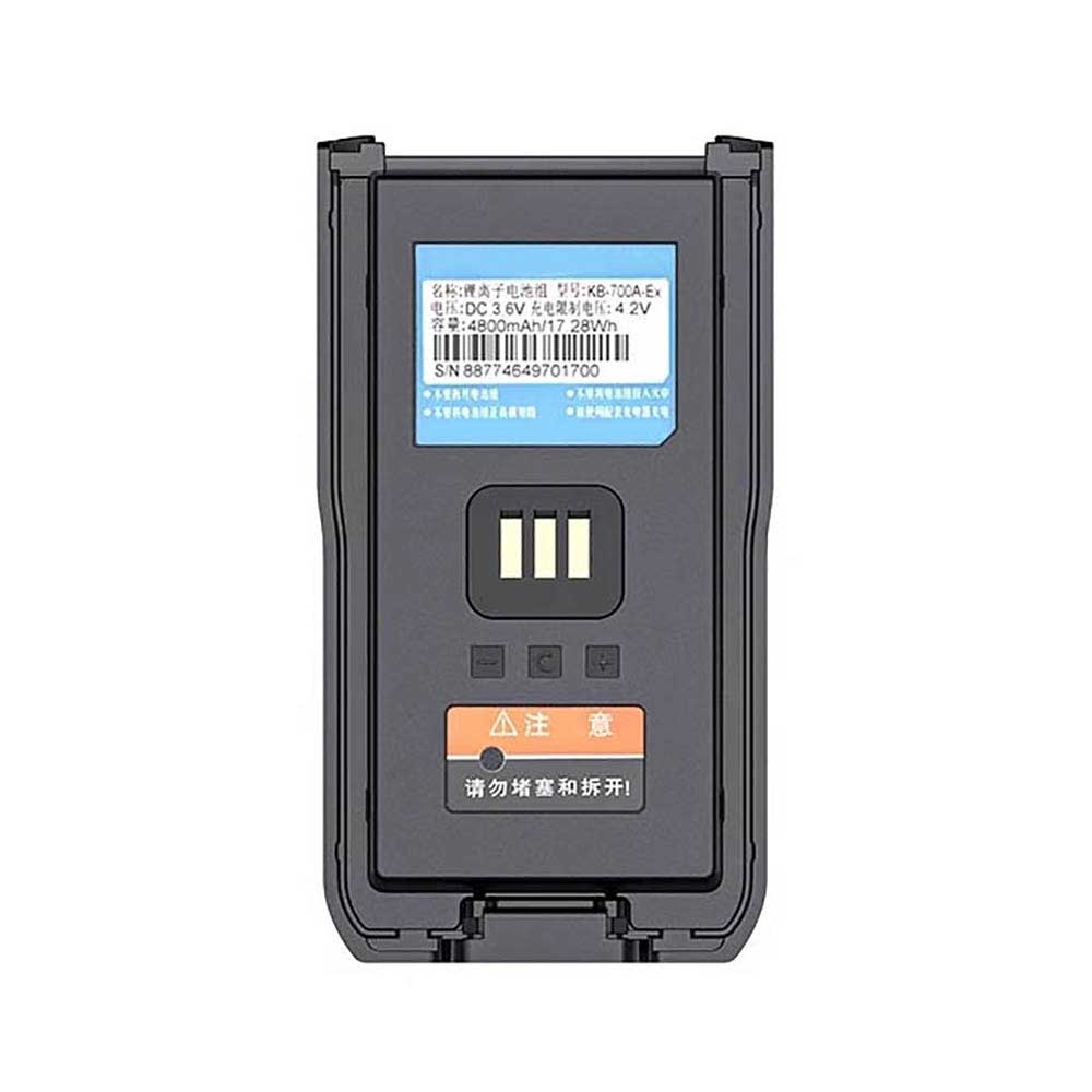 KB-700A-Ex Batterie ordinateur portable